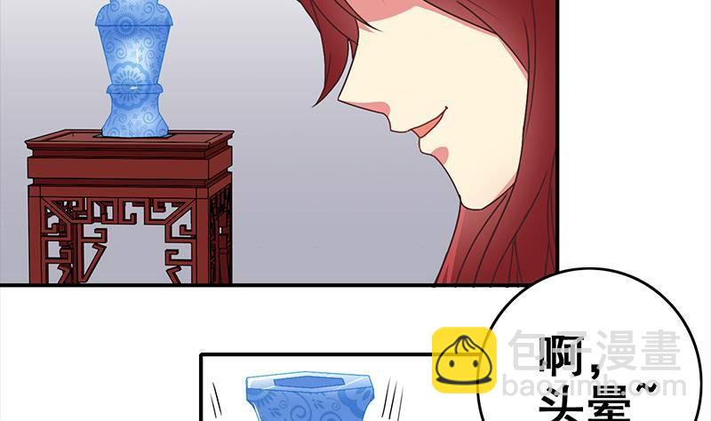 第16话 这话真是不可描述20