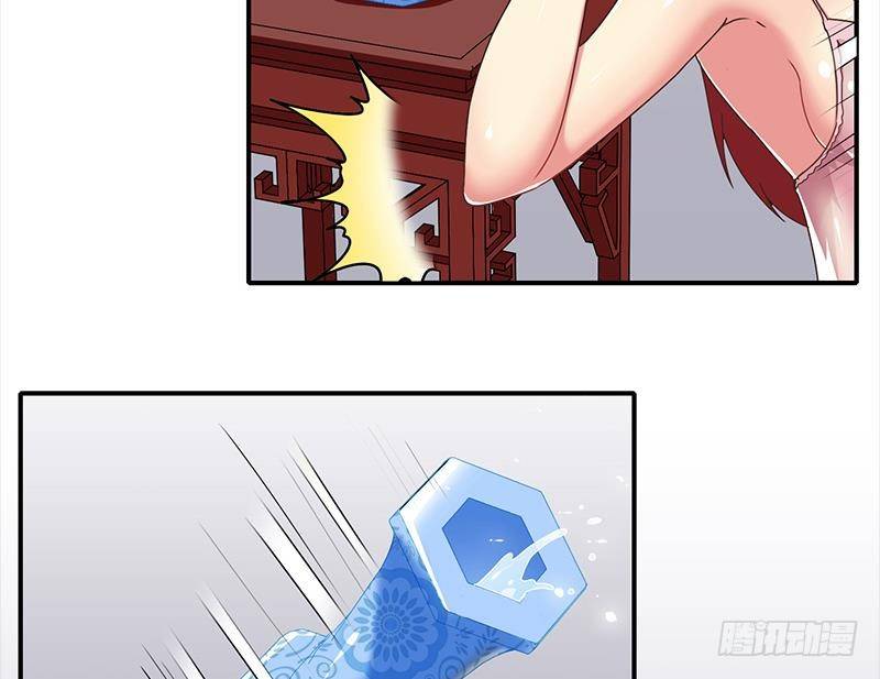 第16话 这话真是不可描述22