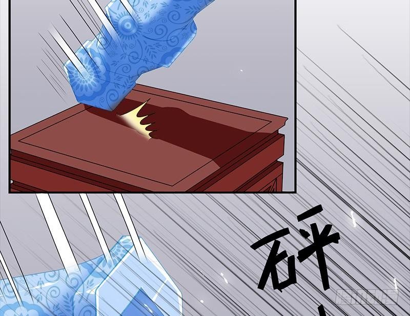第16话 这话真是不可描述23