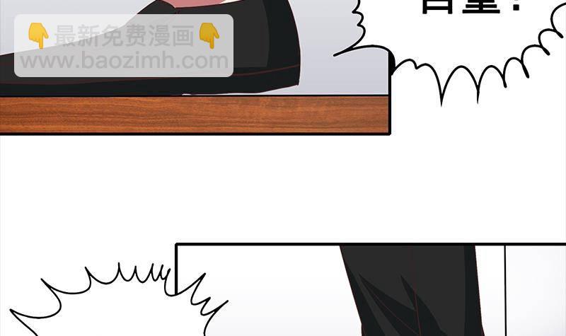 第16话 这话真是不可描述8