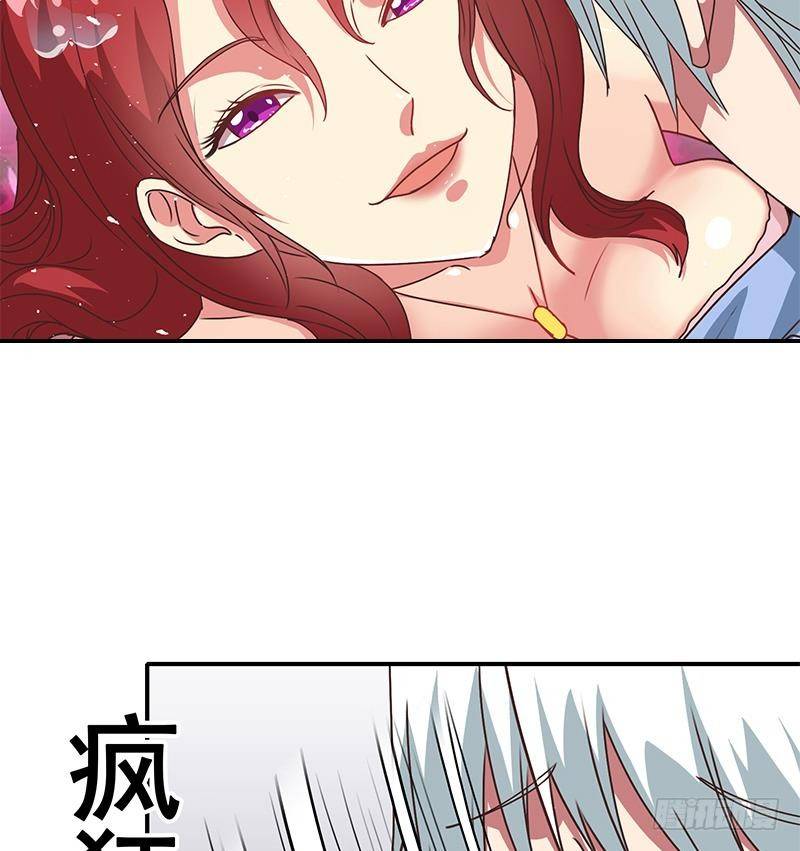 第17话 被抓9