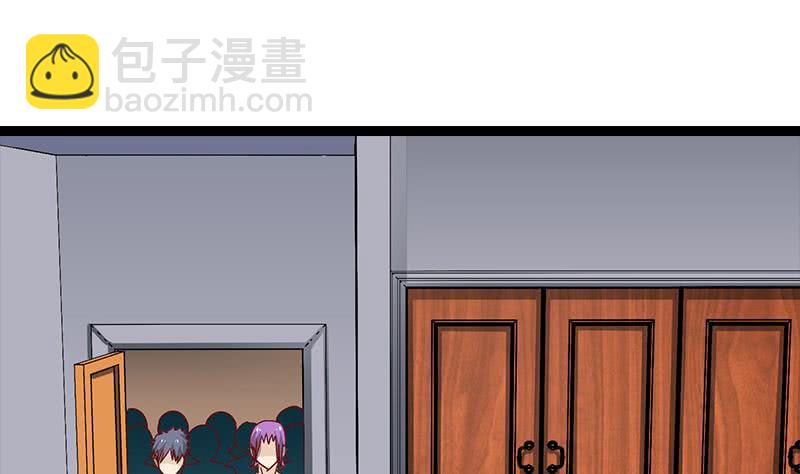 第19话 居然背着我偷人？10