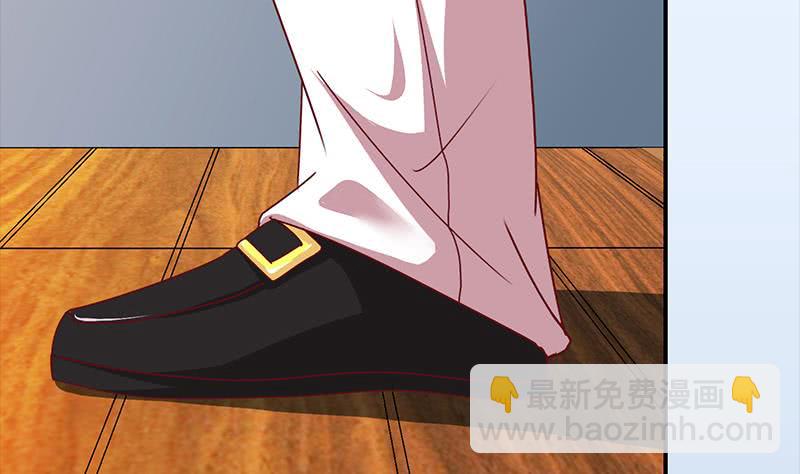 第19话 居然背着我偷人？13