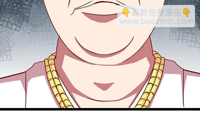 第19话 居然背着我偷人？18