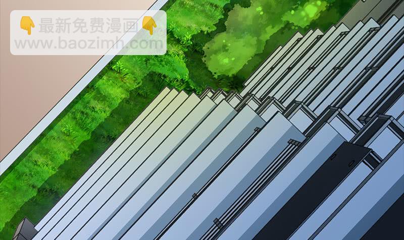 第19话 居然背着我偷人？32