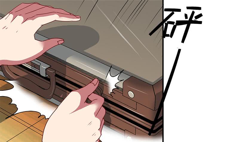 第19话 居然背着我偷人？4