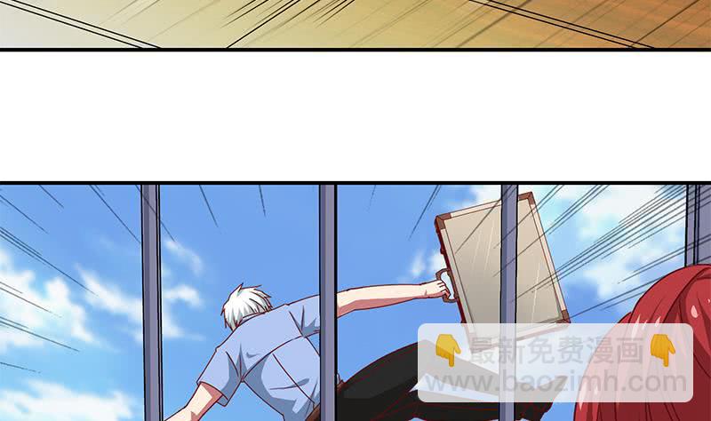 第19话 居然背着我偷人？6