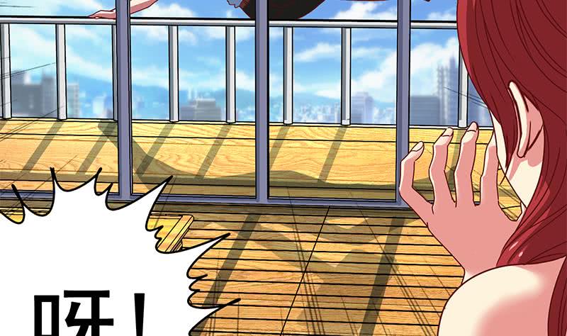 第19话 居然背着我偷人？7