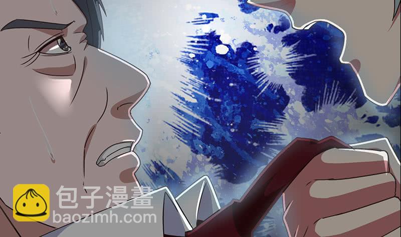 第21要 走人也是你先走12