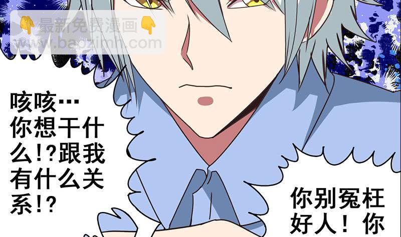 第21要 走人也是你先走15