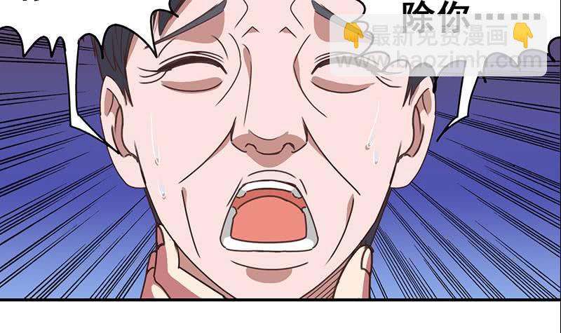 第21要 走人也是你先走17