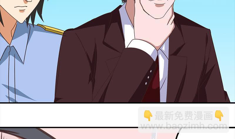 第21要 走人也是你先走25
