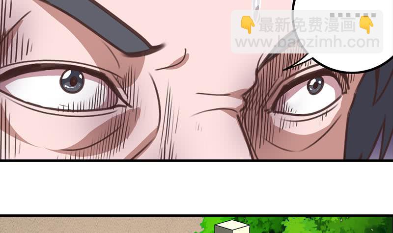 第21要 走人也是你先走26