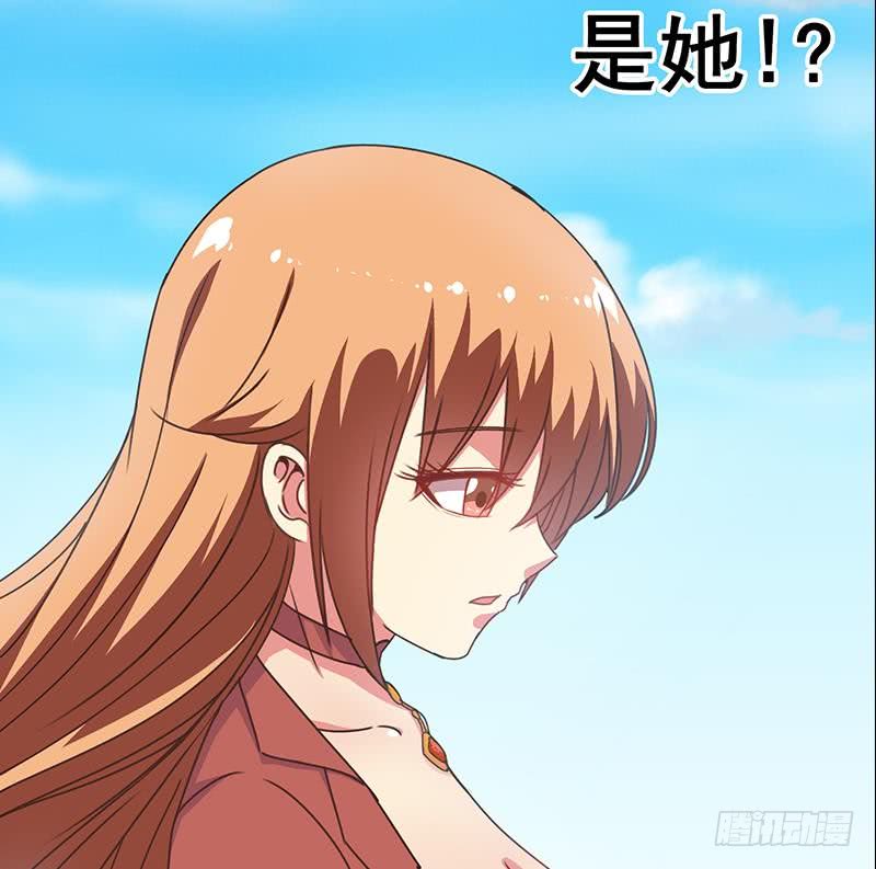 第21要 走人也是你先走31