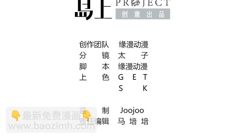 第22我 不认识你1