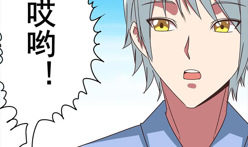 第22我 不认识你16