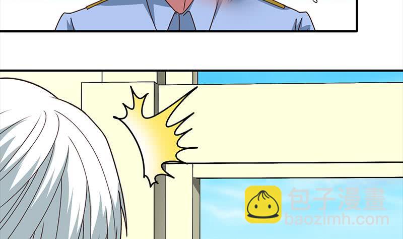 第22我 不认识你3