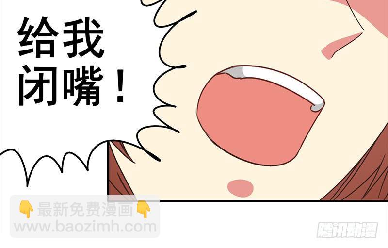 第22我 不认识你32