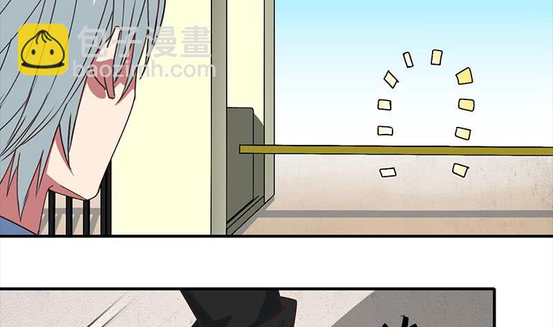 第22我 不认识你4