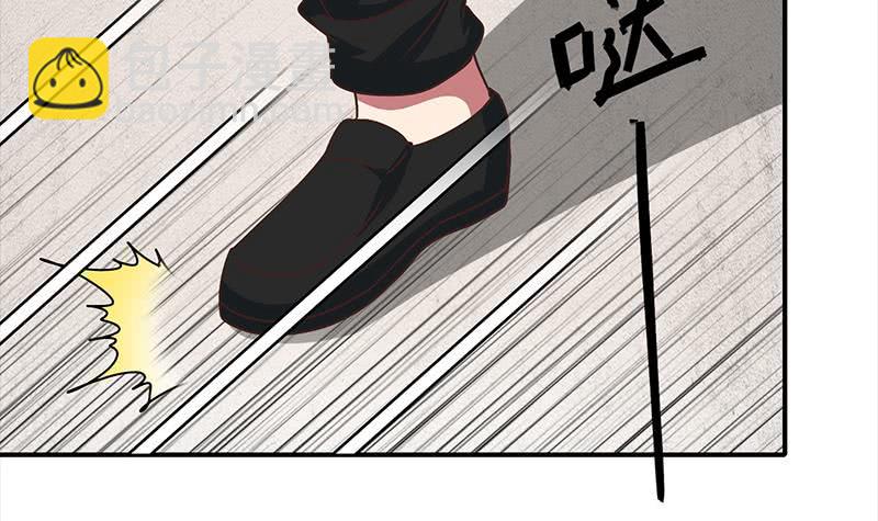 第22我 不认识你5