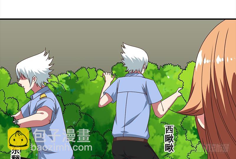 第23话 我会对你负责的27