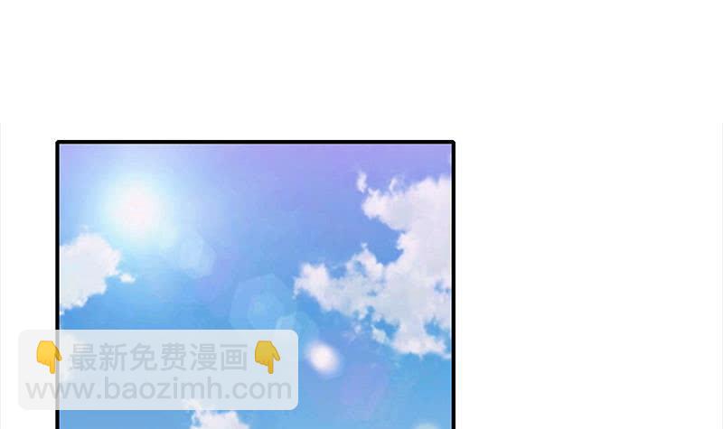 第24话 等我事业有成就娶你2