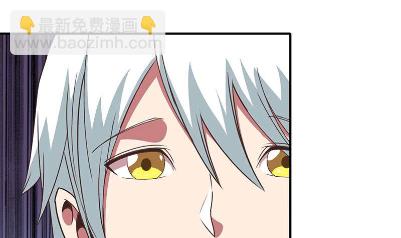 第25话 信不信我杀了你22
