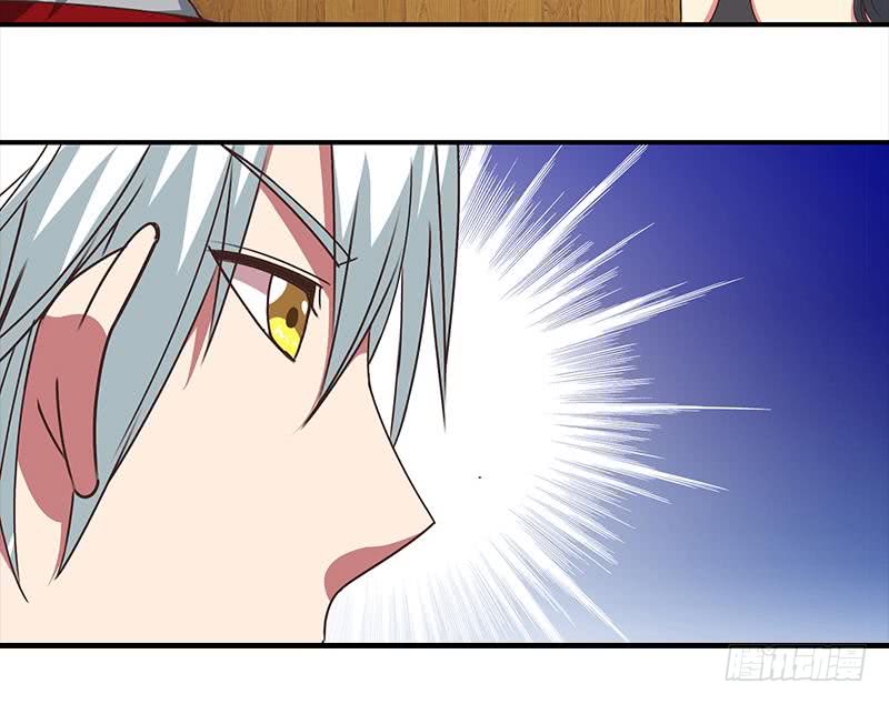 第26话 你怎么这么阴魂不散20