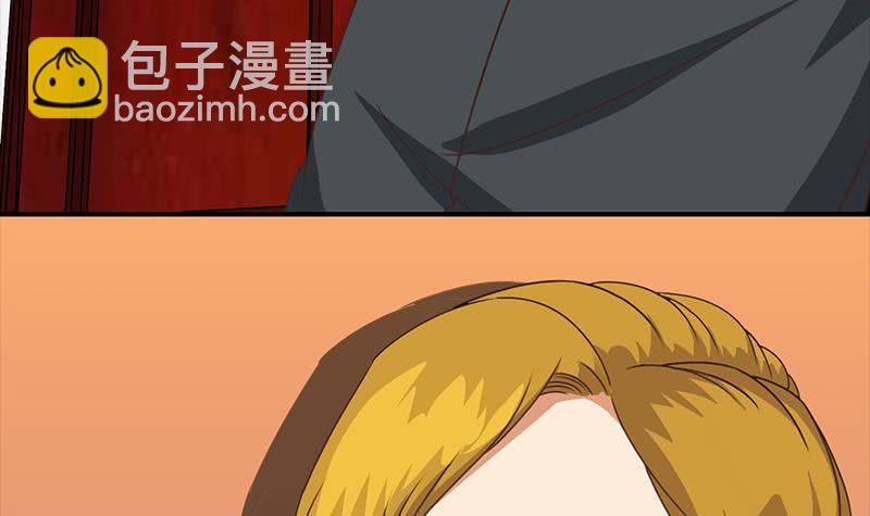 第27话 你知道什么是一夜情吗23