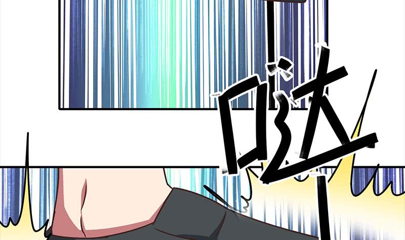 第28话 爱的小拳拳11