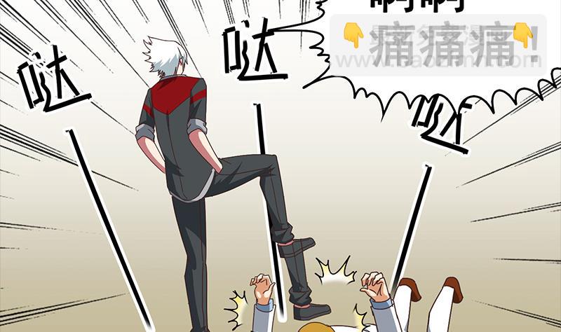 第28话 爱的小拳拳13