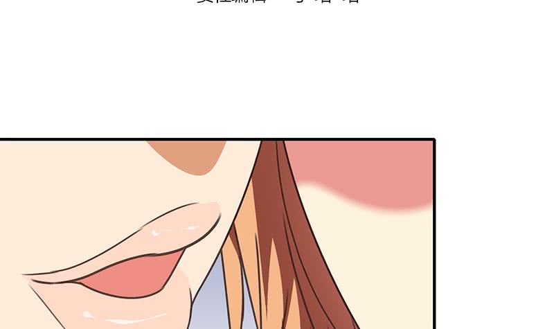 第28话 爱的小拳拳2
