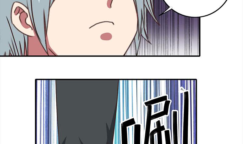 第28话 爱的小拳拳9