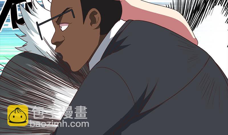 第29话 欺负我的人？17