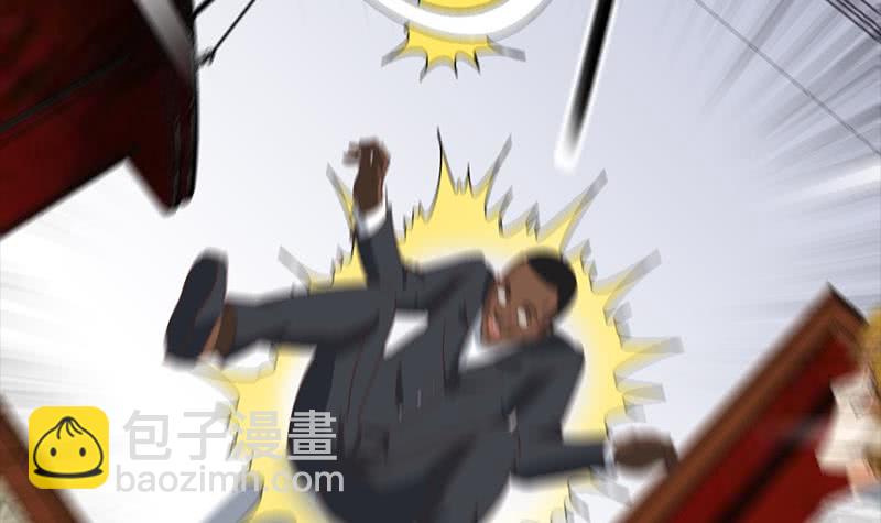 第29话 欺负我的人？20