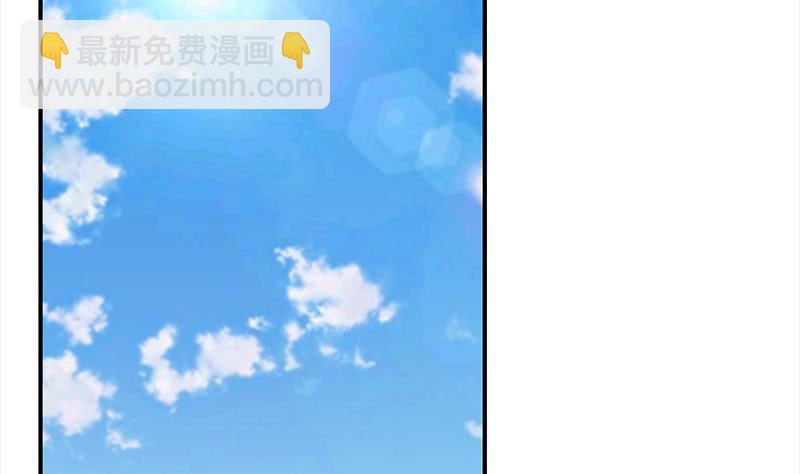 第30话 我不会亏待你3