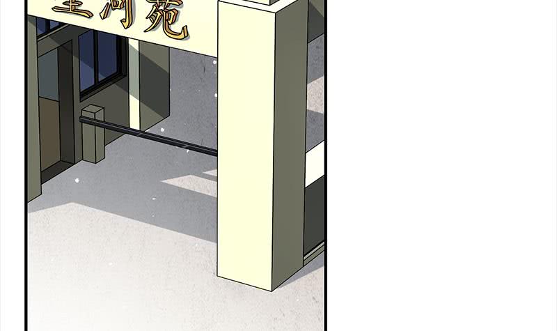 第31话 我要离开了14