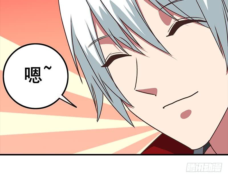 第31话 我要离开了23