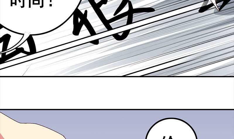 第31话 我要离开了5