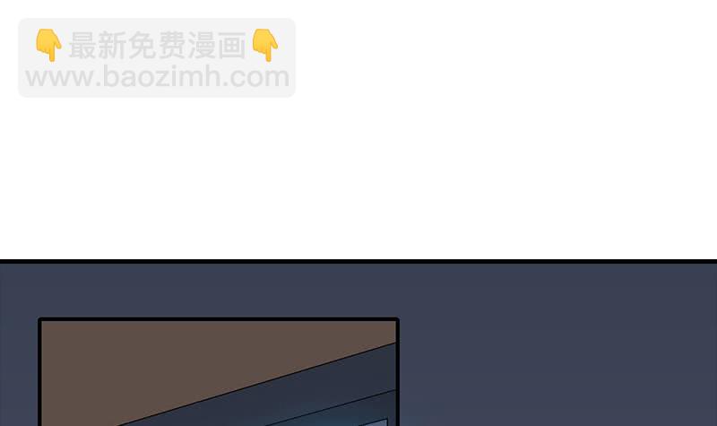 第32话 小鲜肉的滋味2