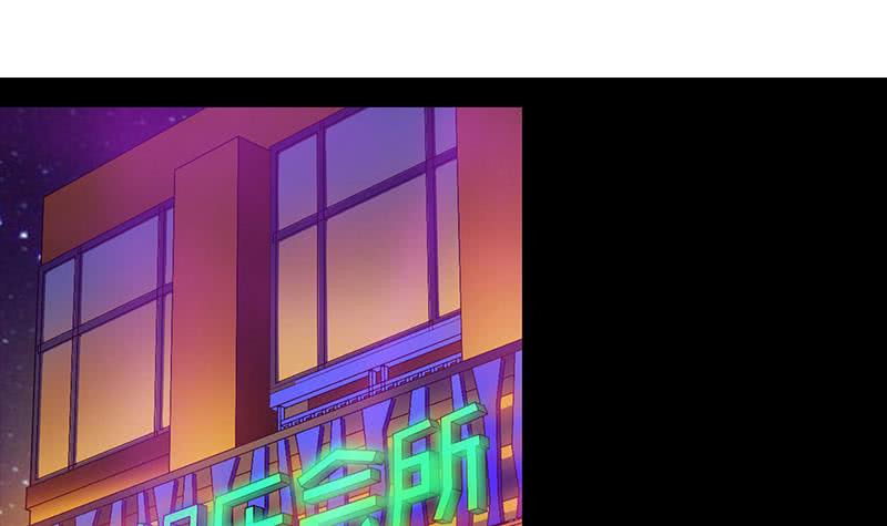 第34话 好你个坏蛋2