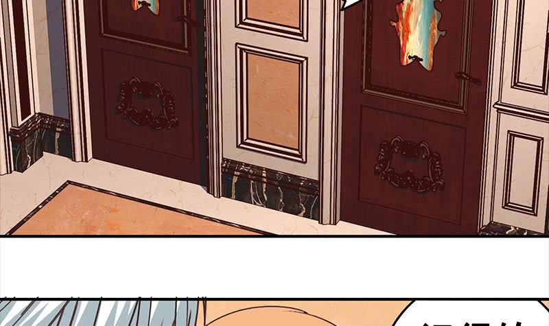 第35话 记得给我规矩点20
