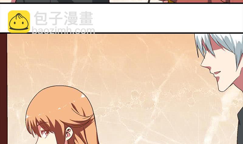 第35话 记得给我规矩点24