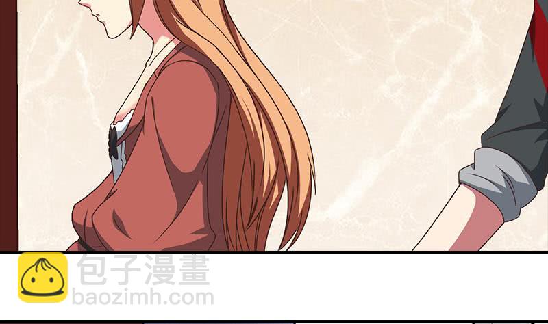 第35话 记得给我规矩点25