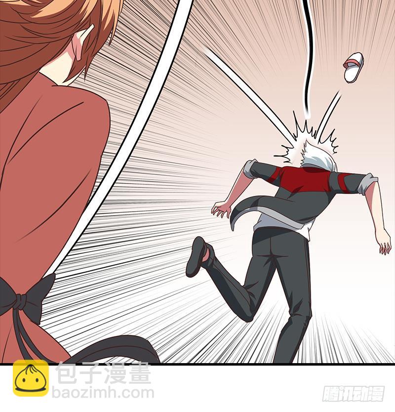 第35话 记得给我规矩点41