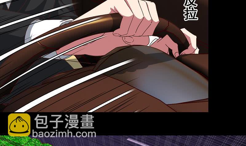 第36话 想让你，意外而死31