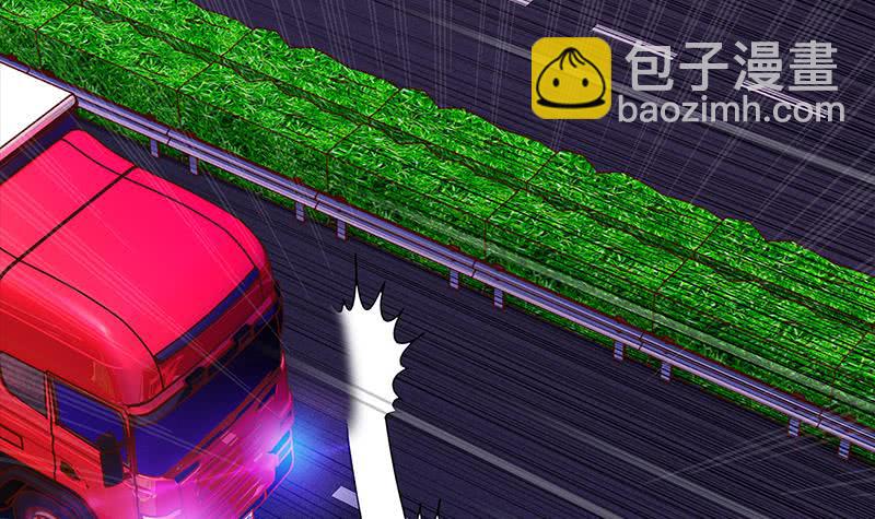 第36话 想让你，意外而死32