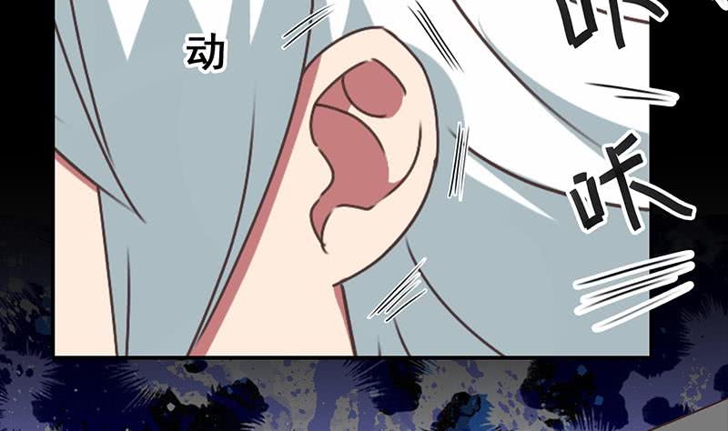 第37话 快趴下27