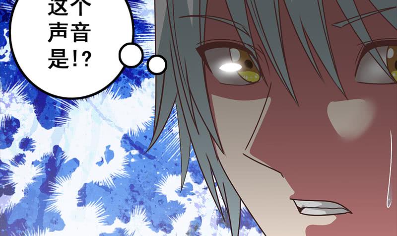 第37话 快趴下29