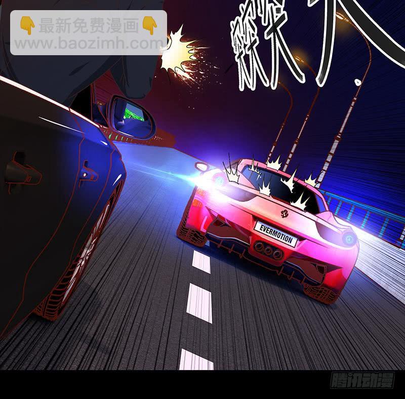 第37话 快趴下32